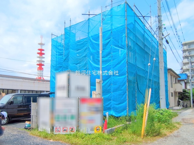 新宿町３丁目