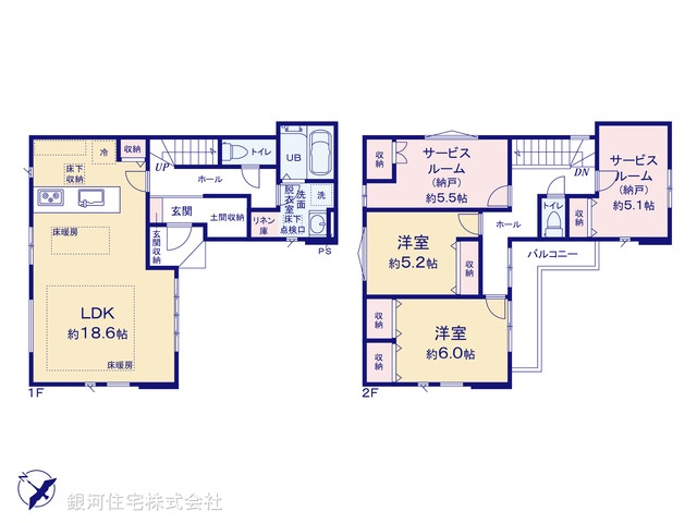 G00381054 東京都八王子市並木町 新築一戸建て 5199万円【間取図】