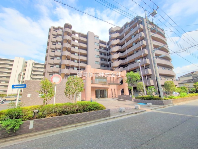 南町