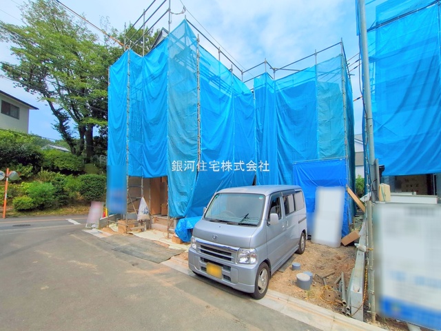 多摩湖町２丁目