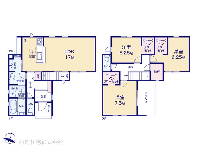 G00381067 東京都東村山市多摩湖町２丁目 新築一戸建て 3980万円【間取図】