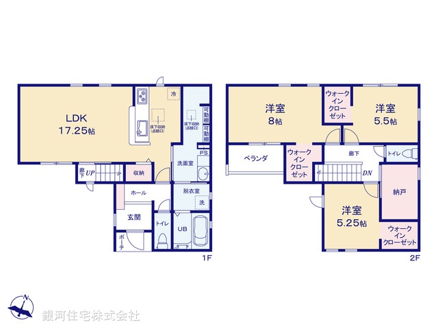 G00381069 東京都東村山市多摩湖町２丁目 新築一戸建て 4080万円【間取図】
