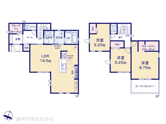 G00381071 東京都東村山市多摩湖町２丁目 新築一戸建て 4280万円【間取図】
