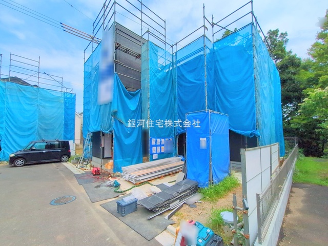 多摩湖町２丁目
