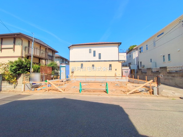 屋敷２丁目