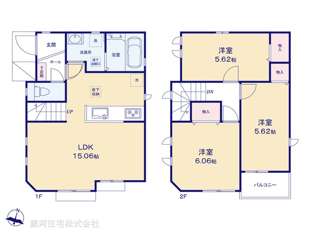G00381077 千葉県習志野市屋敷２丁目 新築一戸建て 2990万円【間取図】
