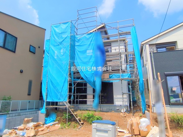 相模台６丁目