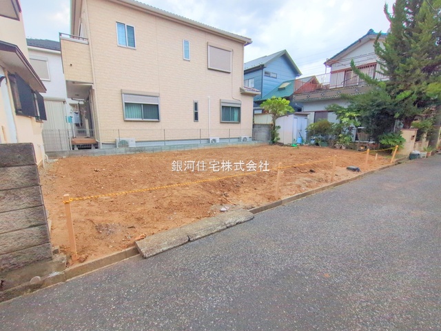 西馬橋１丁目