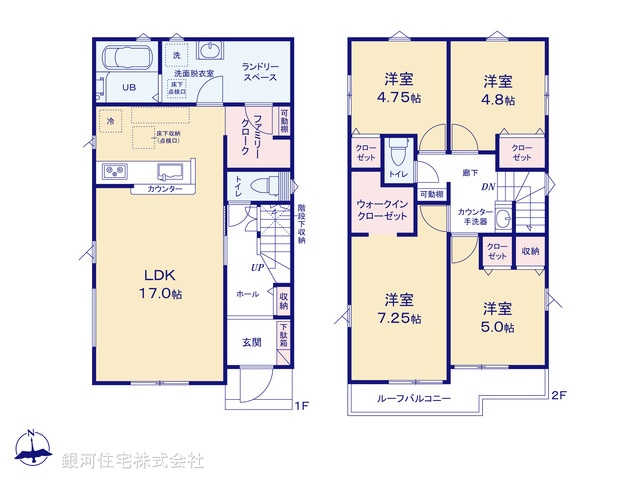 G00381083 東京都西多摩郡瑞穂町大字駒形富士山 新築一戸建て 3180万円【間取図】