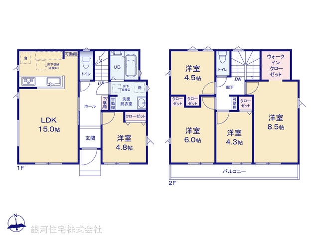 G00381084 東京都西多摩郡瑞穂町大字駒形富士山 新築一戸建て 3180万円【間取図】