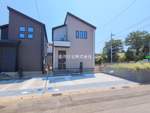 加曽利町