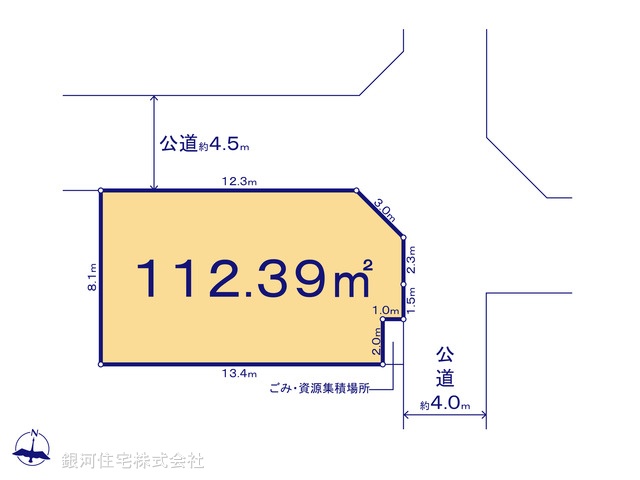 G00381093 神奈川県相模原市緑区二本松１丁目 土地(建築条件付土地) 2720万円【区画図】