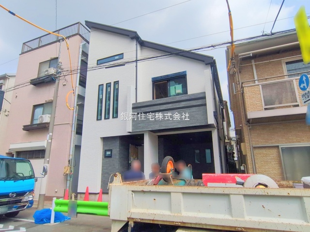 池上８丁目