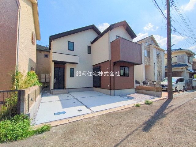 住吉町１丁目