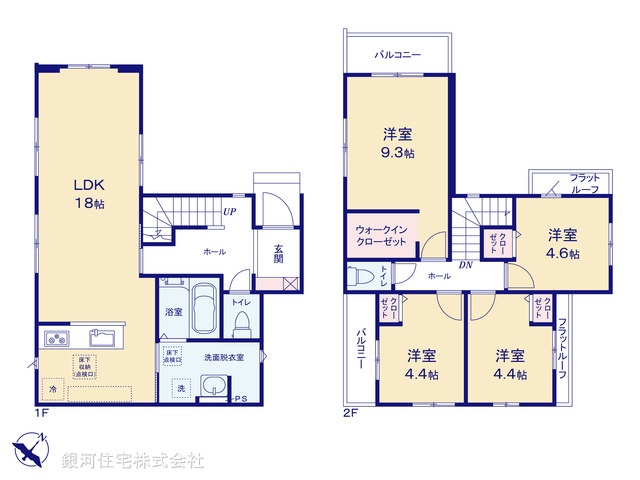 G00381095 東京都西東京市住吉町１丁目 新築一戸建て 6590万円【間取図】