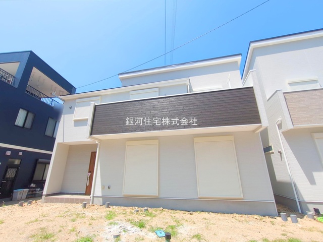 佐原３丁目