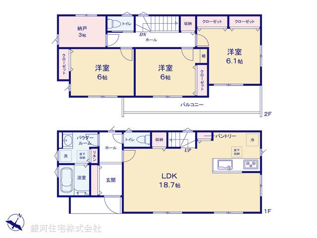 G00381096 神奈川県横須賀市佐原３丁目 新築一戸建て 3480万円【間取図】