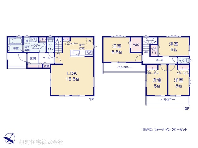 G00381098 神奈川県横須賀市佐原３丁目 新築一戸建て 3480万円【間取図】