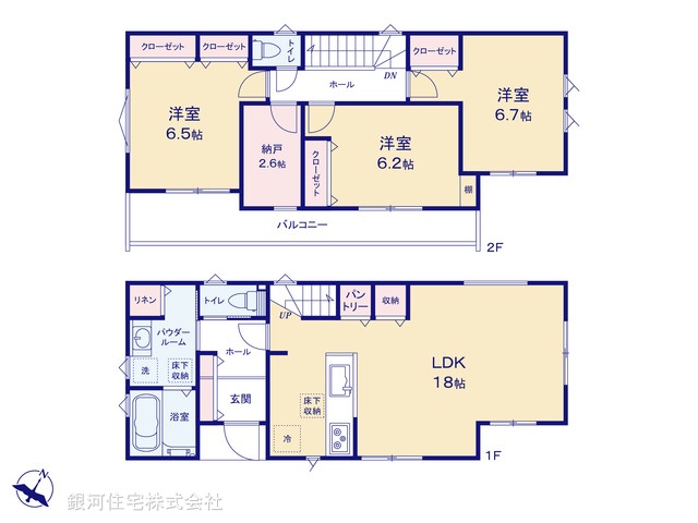 G00381099 神奈川県横須賀市佐原３丁目 新築一戸建て 3480万円【間取図】