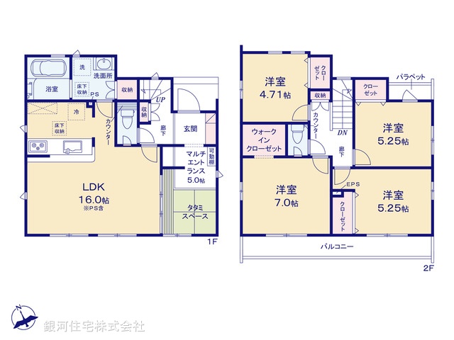 G00381100 東京都あきる野市野辺 新築一戸建て 3250万円【間取図】