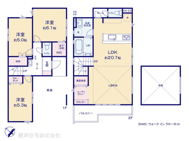 G00381101 神奈川県相模原市南区大野台５丁目 新築一戸建て 4099万円【間取図】
