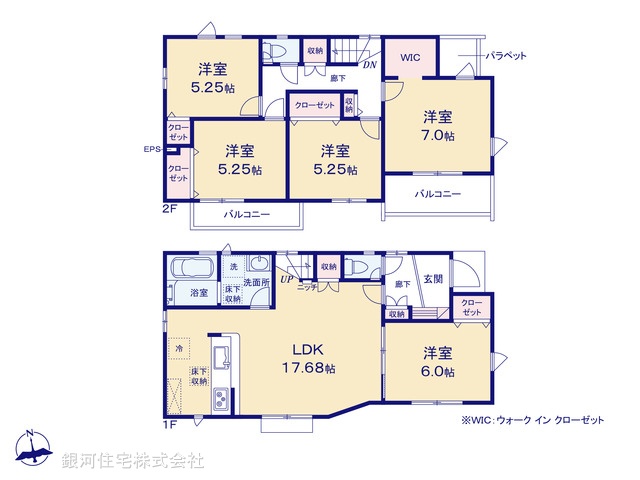 G00381103 東京都稲城市大丸 新築一戸建て 6730万円【間取図】