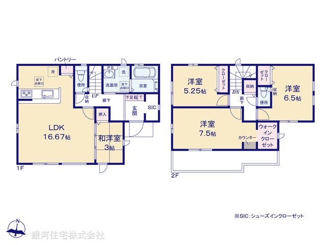 G00381109 千葉県佐倉市上志津 新築一戸建て 3380万円【間取図】