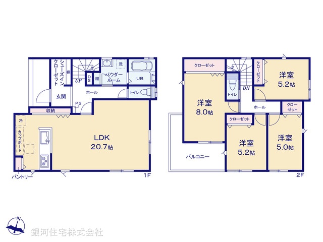 G00381112 東京都八王子市めじろ台３丁目 新築一戸建て 4790万円【間取図】