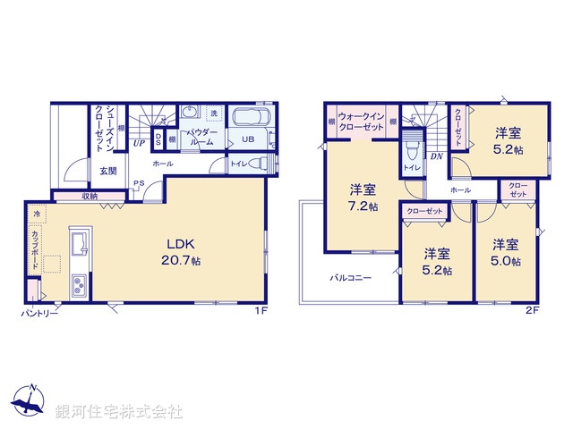 G00381113 東京都八王子市めじろ台３丁目 新築一戸建て 4990万円【間取図】