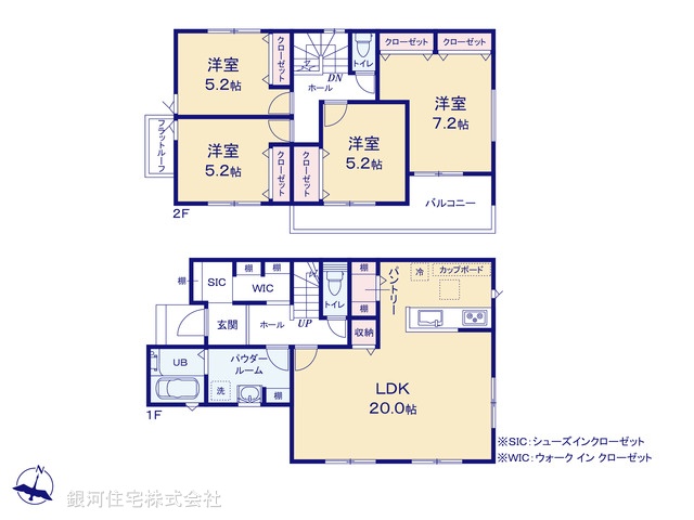 G00381114 東京都八王子市めじろ台３丁目 新築一戸建て 5190万円【間取図】