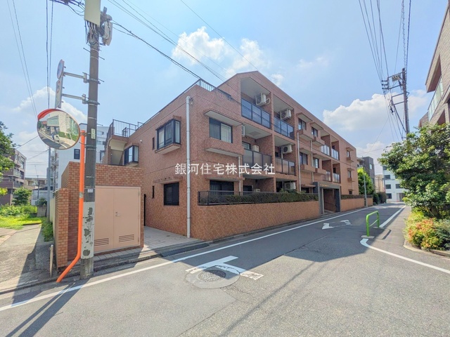 中村南３丁目