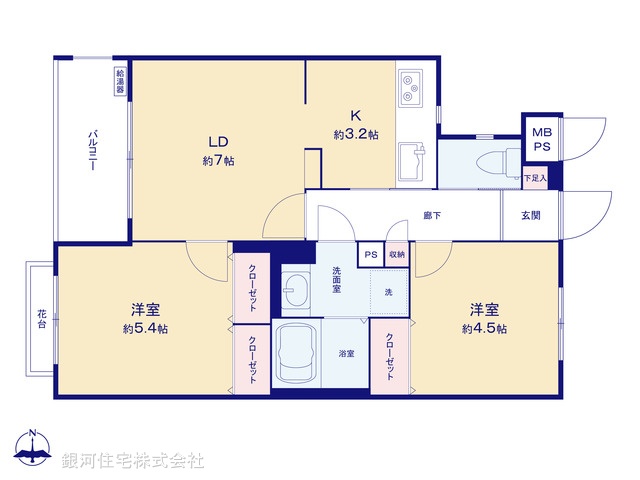 G00381118 東京都練馬区中村南３丁目 中古マンション 3480万円【間取図】