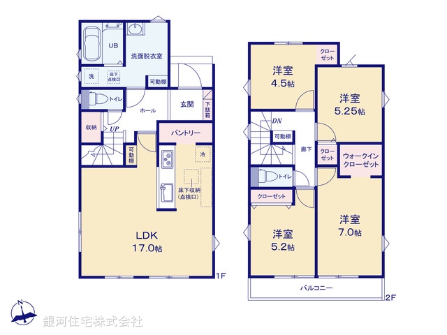 G00381121 東京都あきる野市三内 新築一戸建て 3280万円【間取図】