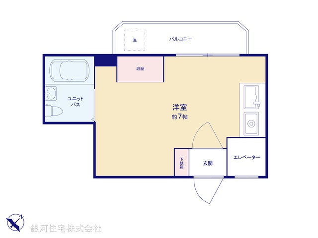 G00381162 東京都北区中里１丁目 中古マンション 1790万円【間取図】