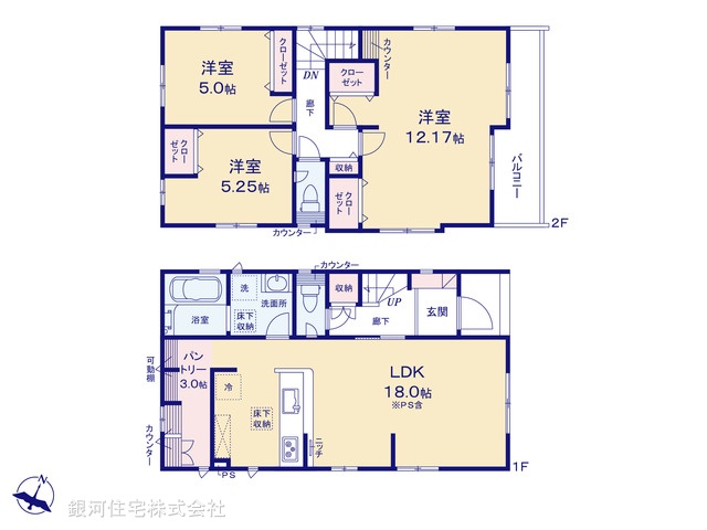 G00381180 埼玉県さいたま市北区大成町４丁目 新築一戸建て 5798万円【間取図】
