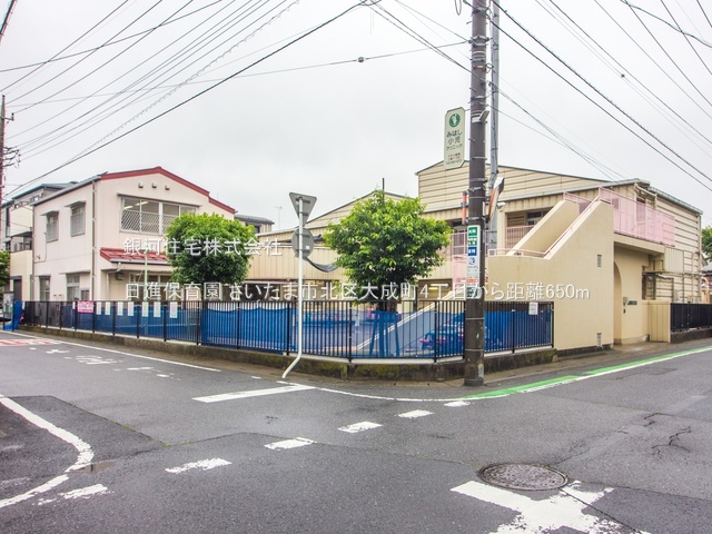 G00381180 埼玉県さいたま市北区大成町４丁目 新築一戸建て 5798万円 土地面積101.08m² (約30.57坪) 建物面積101.69m² (約30.76坪) 間取り３ＬＤＫ 築年月2025年08月(築１年以内)【周辺環境】日進保育園