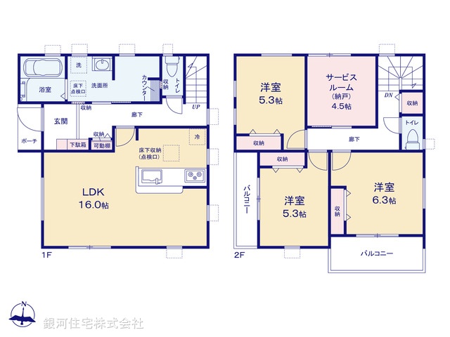 G00381181 埼玉県さいたま市岩槻区並木１丁目 新築一戸建て 2980万円【間取図】