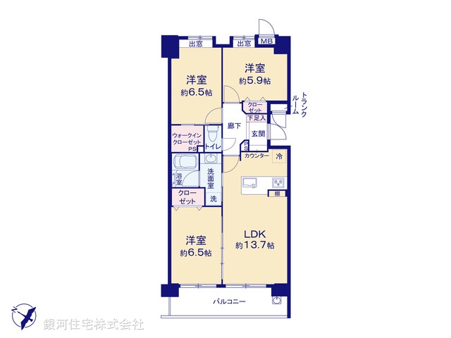 G00381191 東京都足立区東和２丁目 中古マンション 6299万円【間取図】