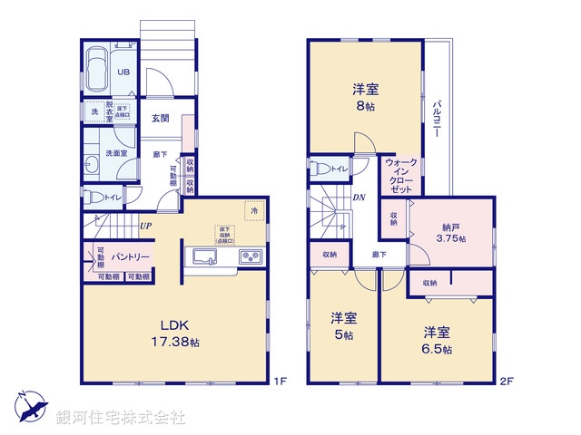 G00381193 神奈川県横浜市保土ヶ谷区狩場町 新築一戸建て 4480万円【間取図】