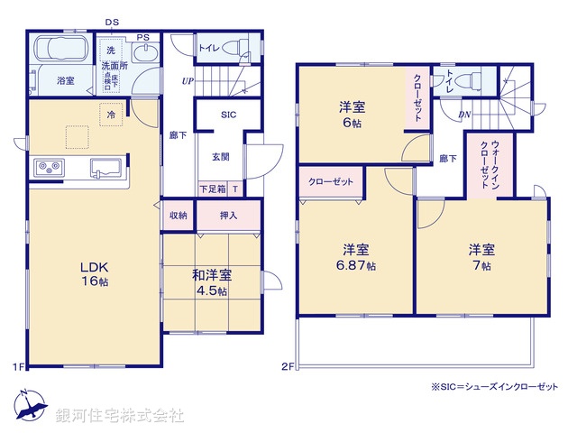 G00381228 千葉県鎌ヶ谷市南初富２丁目 新築一戸建て 4190万円【間取図】