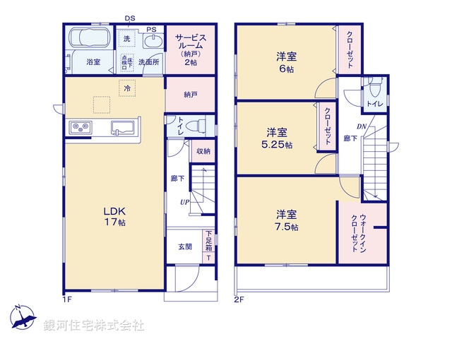 G00381231 千葉県鎌ヶ谷市南初富２丁目 新築一戸建て 3490万円【間取図】