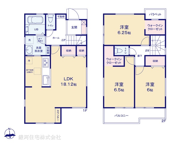 G00381265 東京都東大和市芋窪４丁目 新築一戸建て 3880万円【間取図】