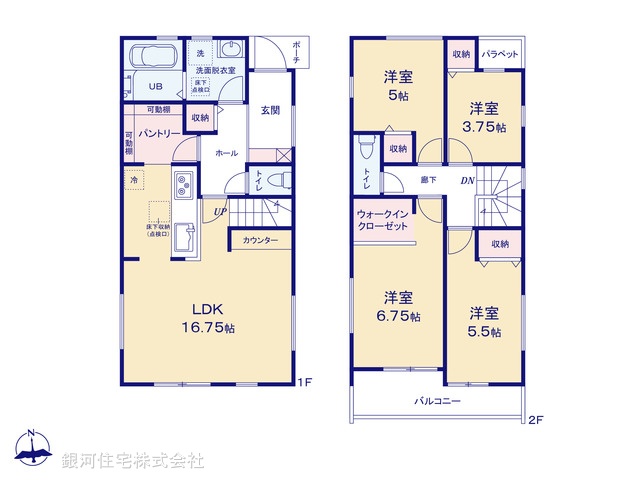 G00381266 東京都東大和市芋窪４丁目 新築一戸建て 3880万円【間取図】