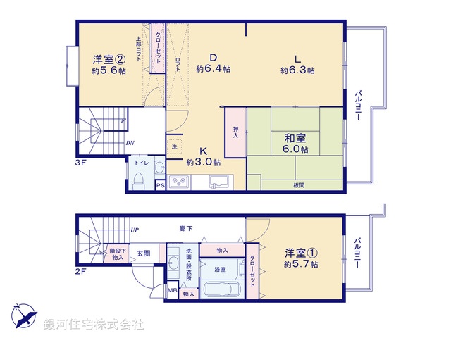 G00381285 千葉県船橋市八木が谷１丁目 中古マンション 1850万円【間取図】