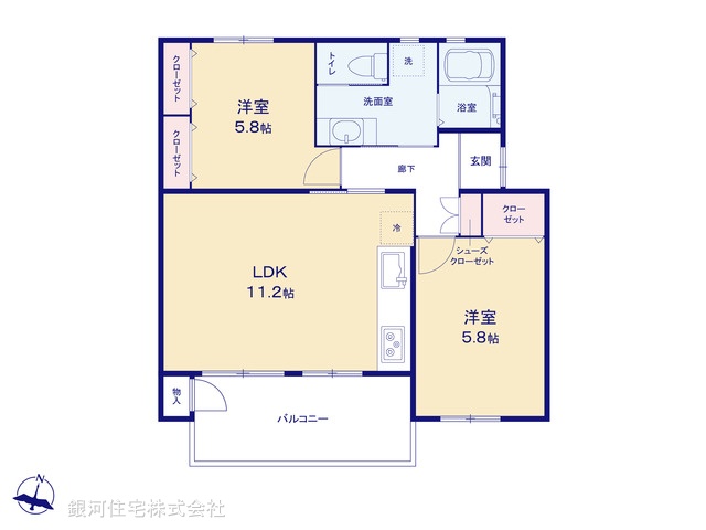 G00381307 神奈川県横浜市青葉区美しが丘１丁目 中古マンション 2999万円【間取図】