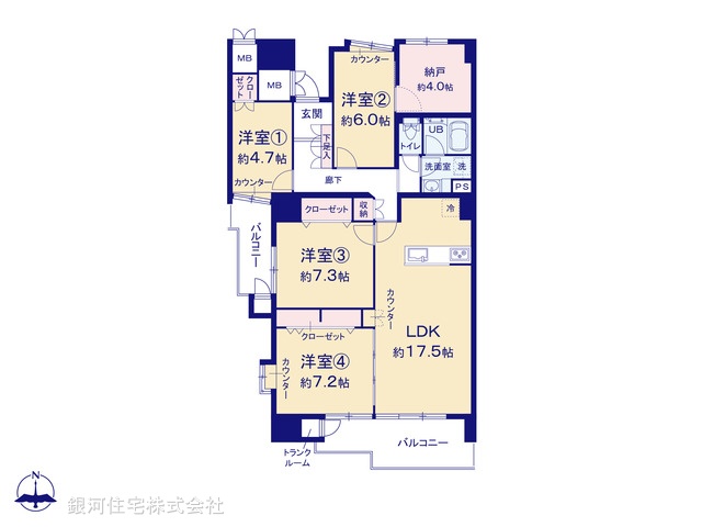 G00381309 神奈川県横浜市旭区若葉台４丁目 中古マンション 2899万円【間取図】