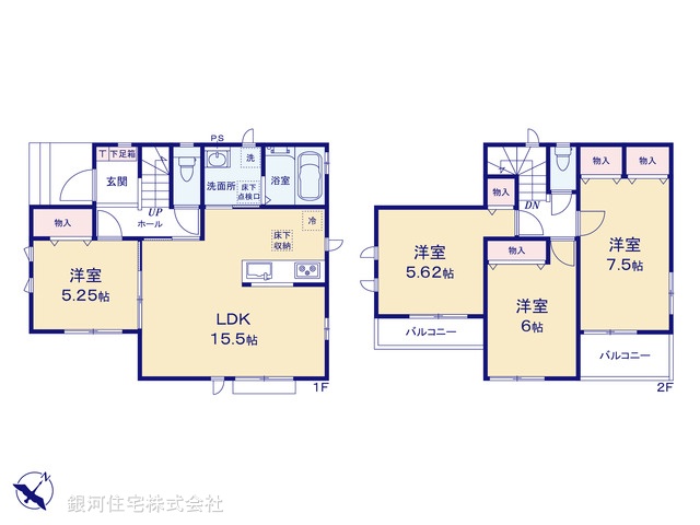 G00381313 埼玉県北本市北本２丁目 新築一戸建て 4090万円【間取図】