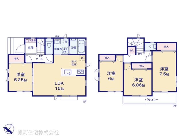 G00381314 埼玉県北本市北本２丁目 新築一戸建て 4490万円【間取図】