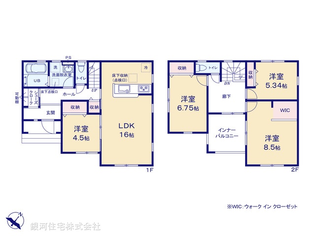 G00381375 埼玉県鴻巣市袋 新築一戸建て 2690万円【間取図】
