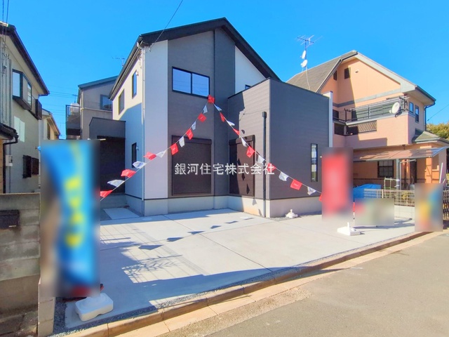 三矢小台４丁目